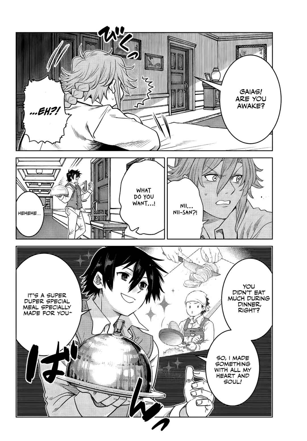 Chapter 7.3 - Page 3
