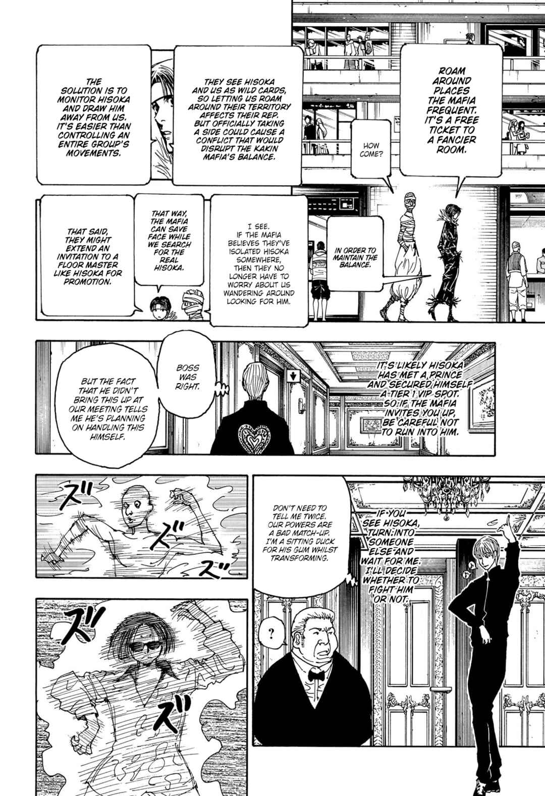 Chapter 405 - Page 7