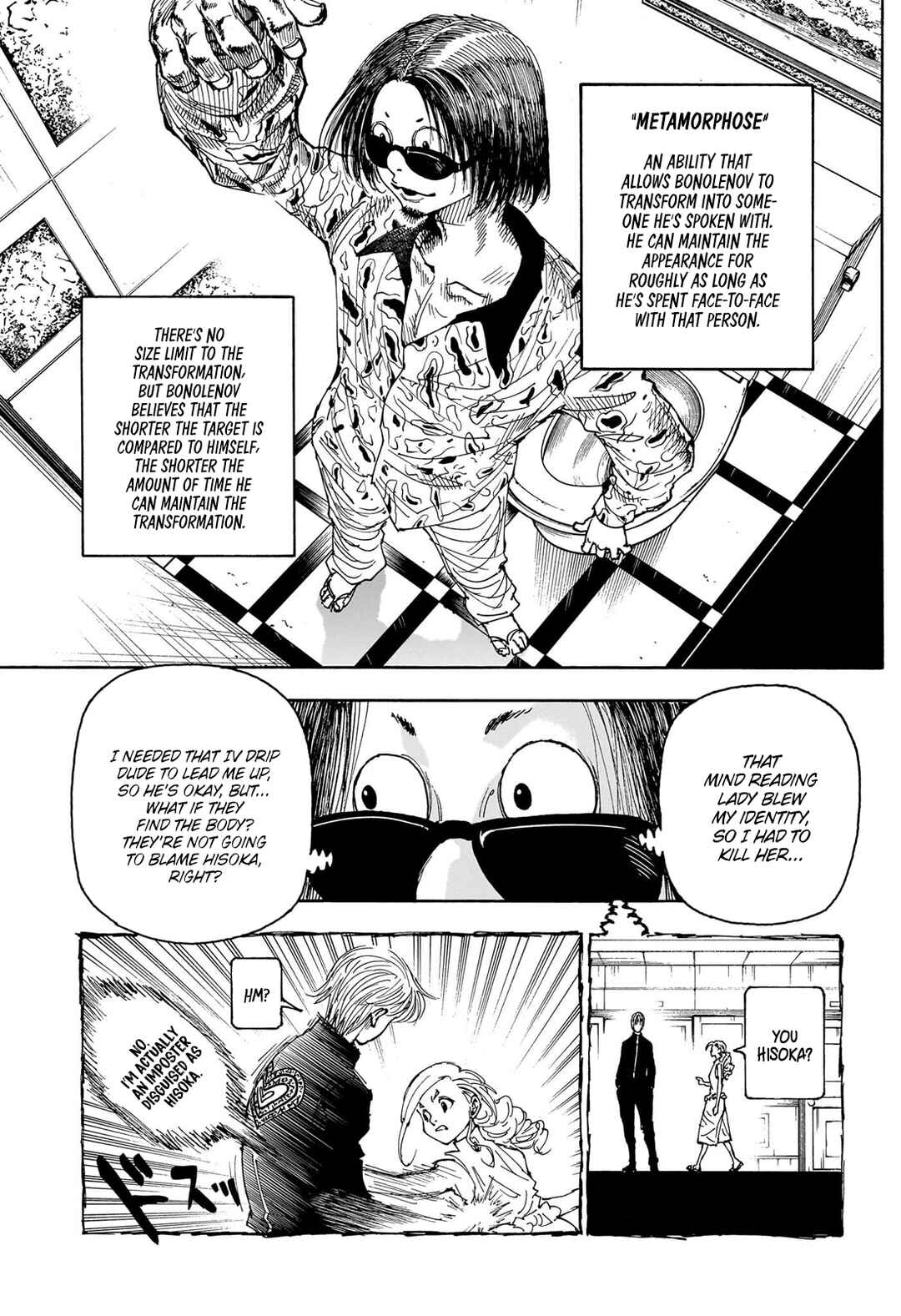 Chapter 405 - Page 8