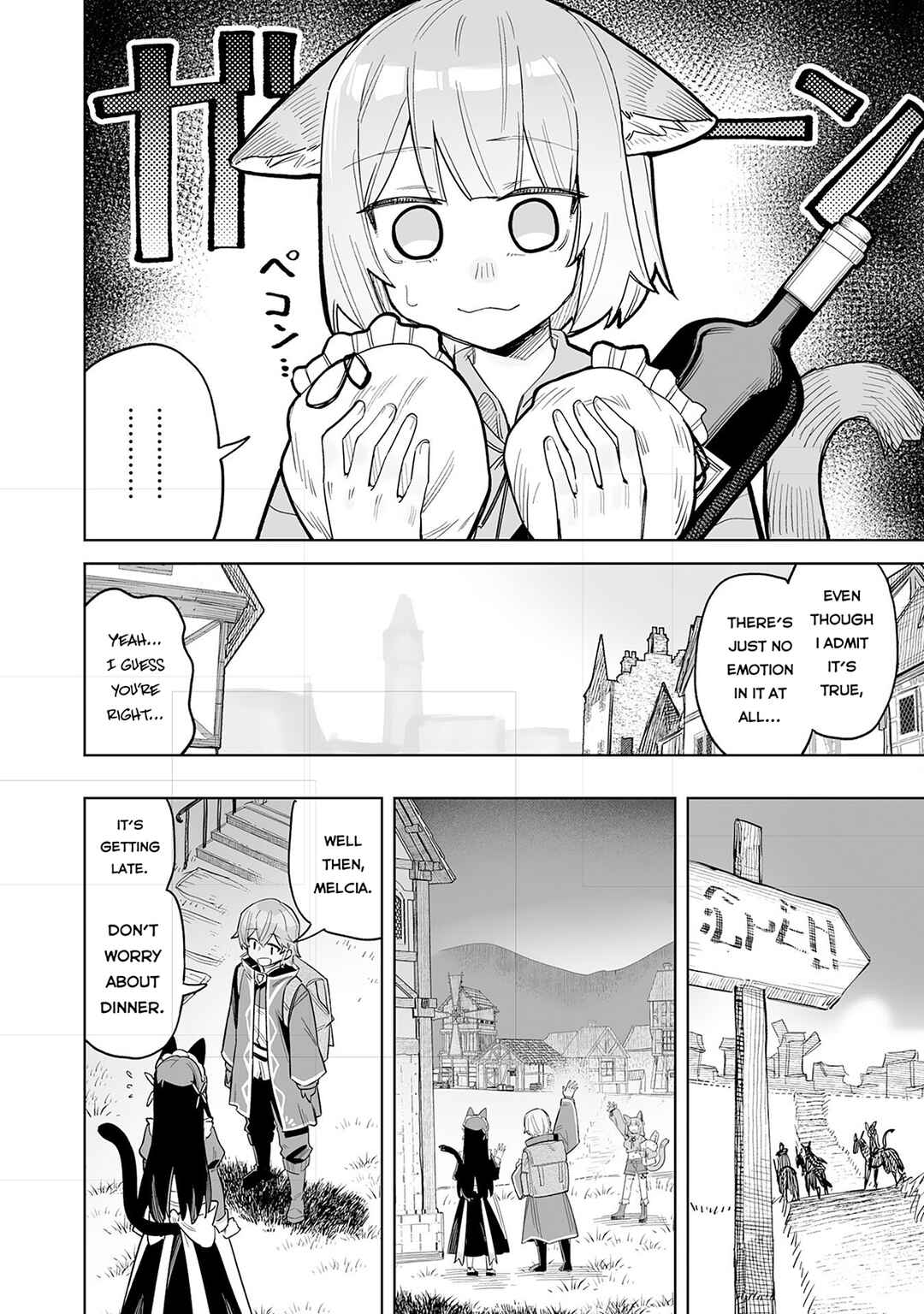 Chapter 14 - Page 25