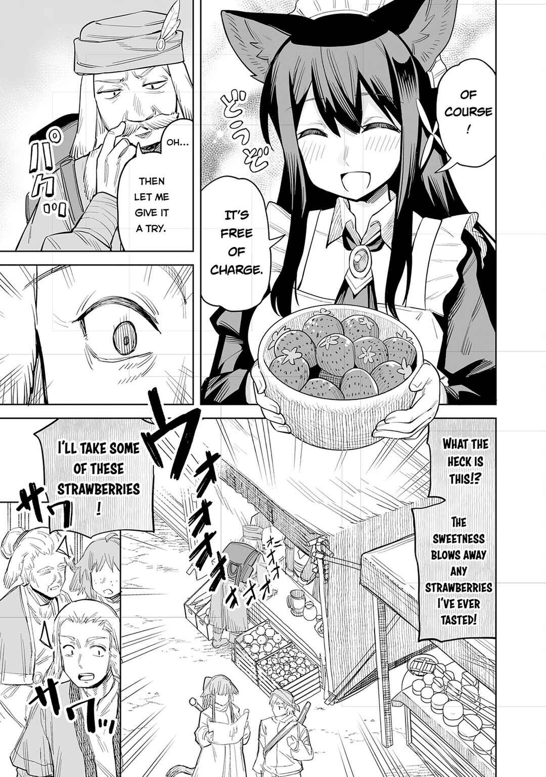 Chapter 14 - Page 6