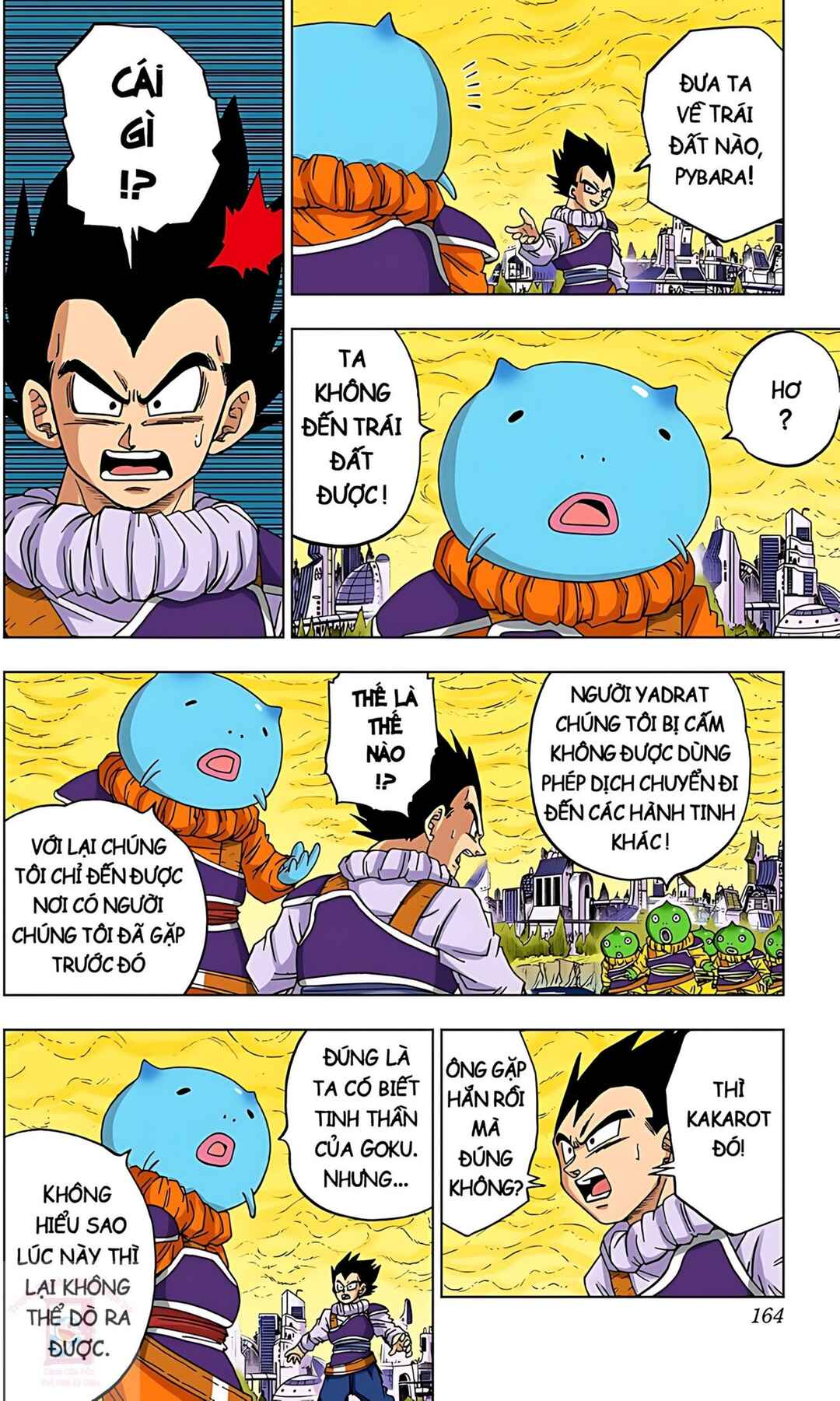 Chapter 60 - Page 20