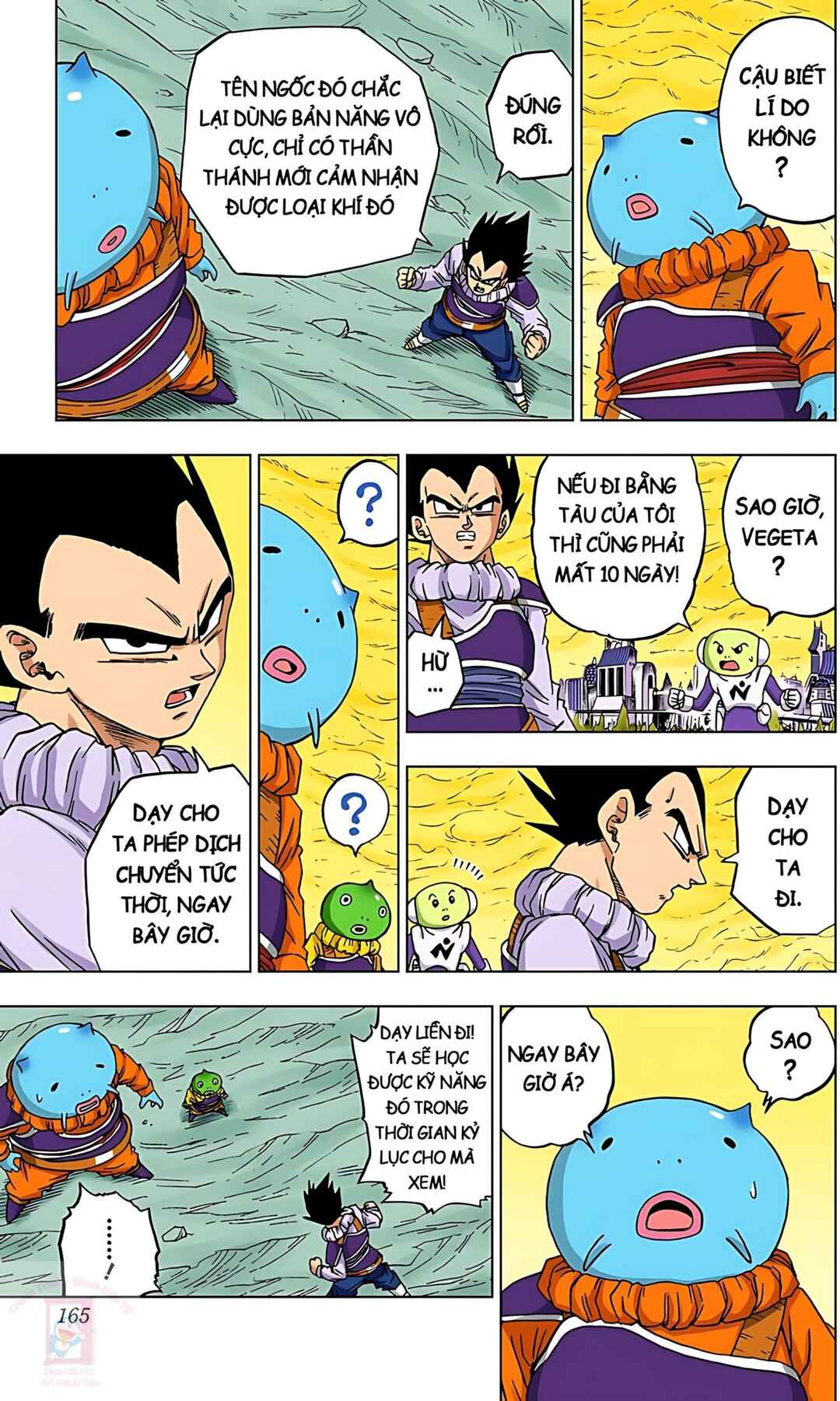 Chapter 60 - Page 21