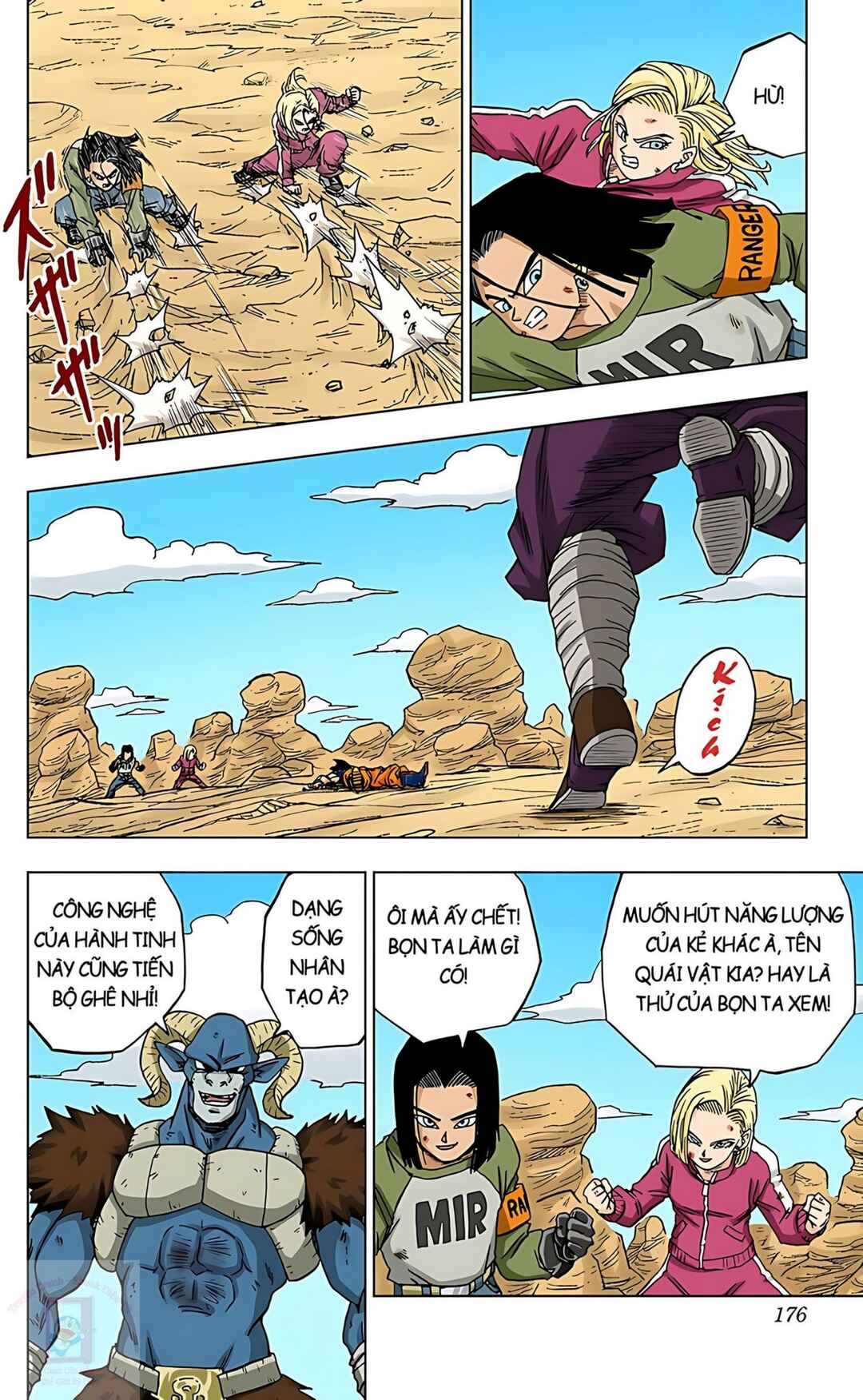 Chapter 60 - Page 32
