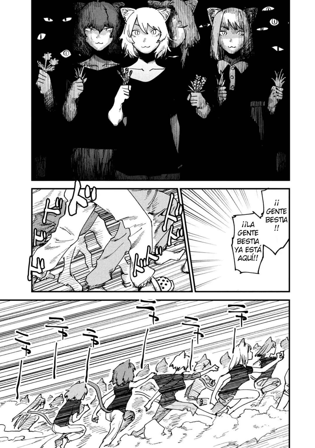 Chapter 83 - Page 3