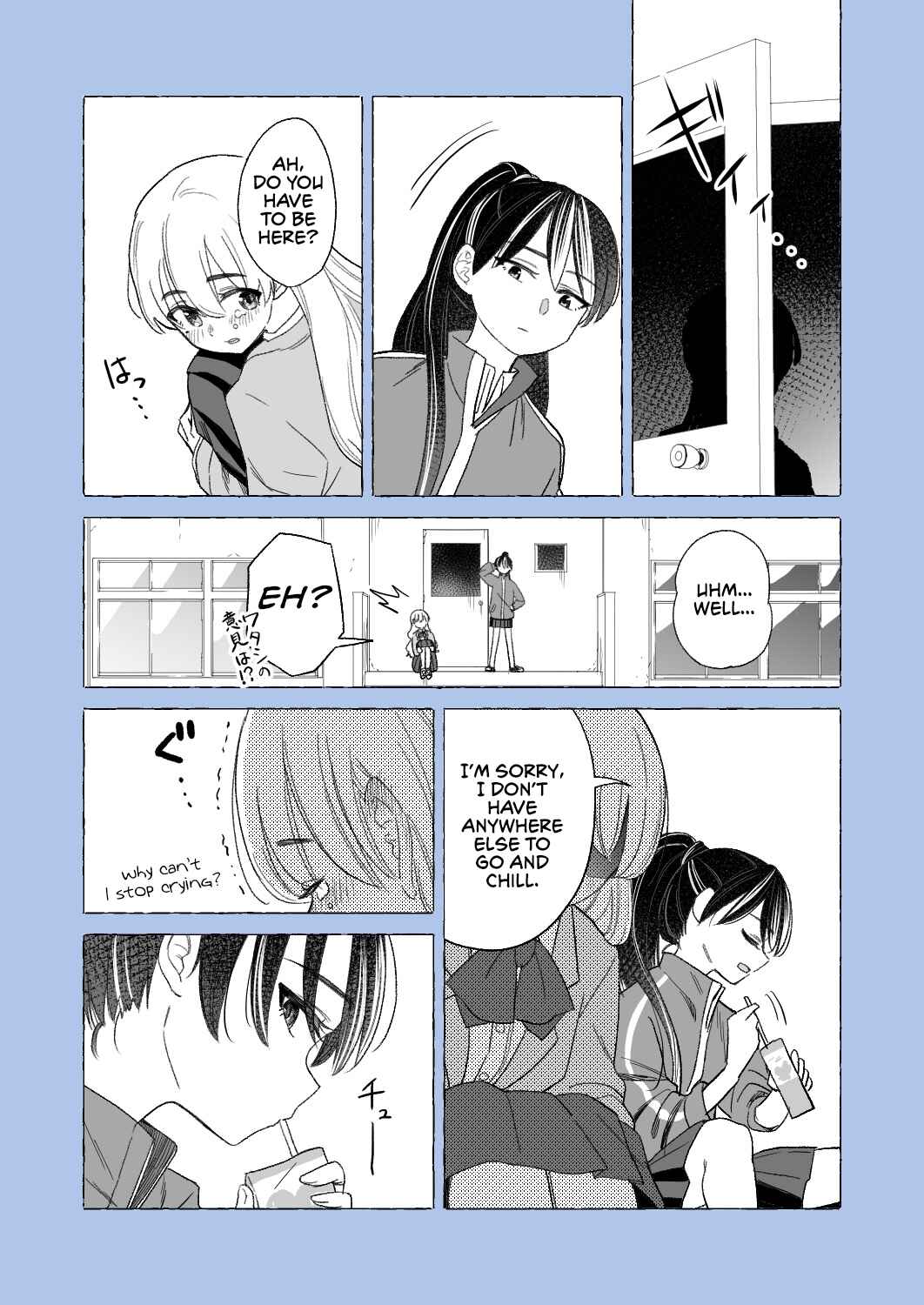 Chapter 2.2 - Page 1