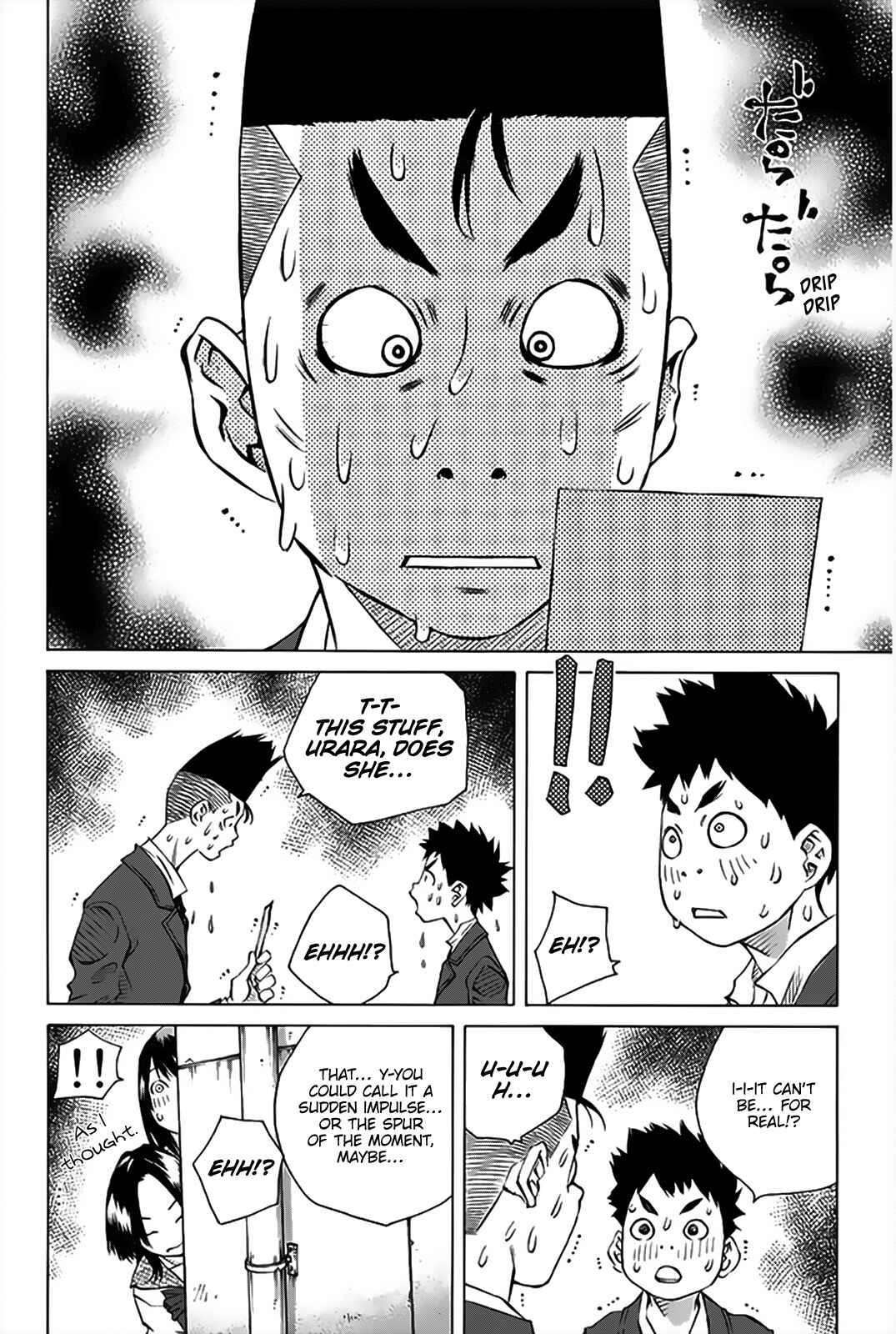 Chapter 152 - Page 12
