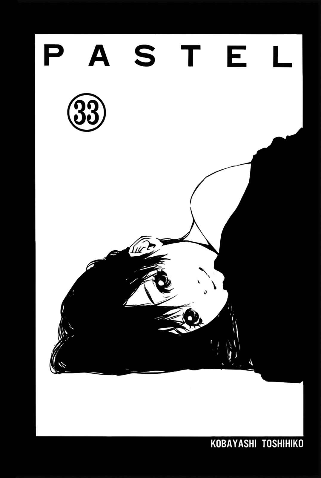 Chapter 152 - Page 3