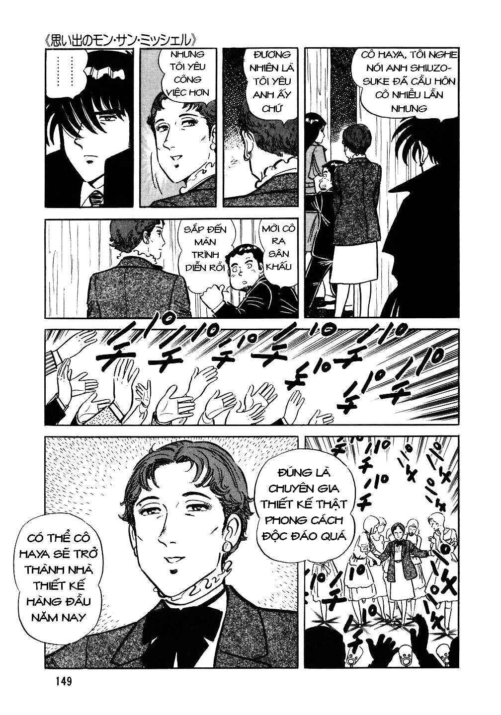 Chapter 22 - Page 20