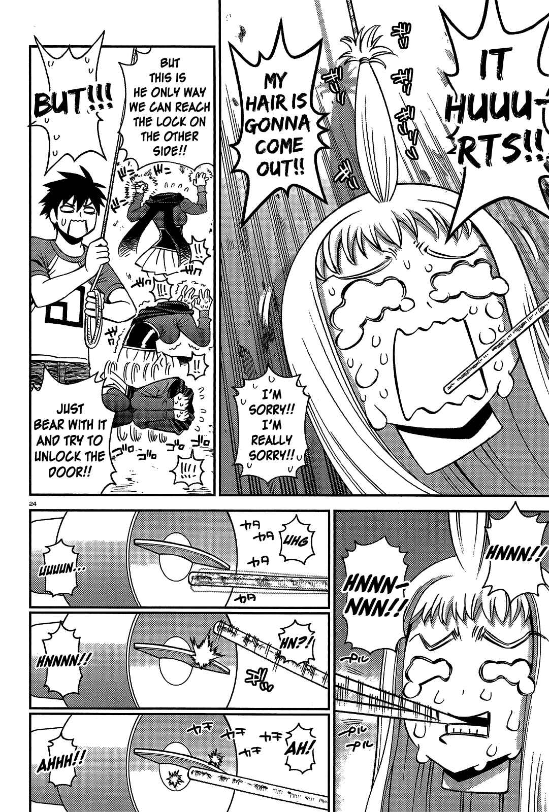 Chapter 52 - Page 23