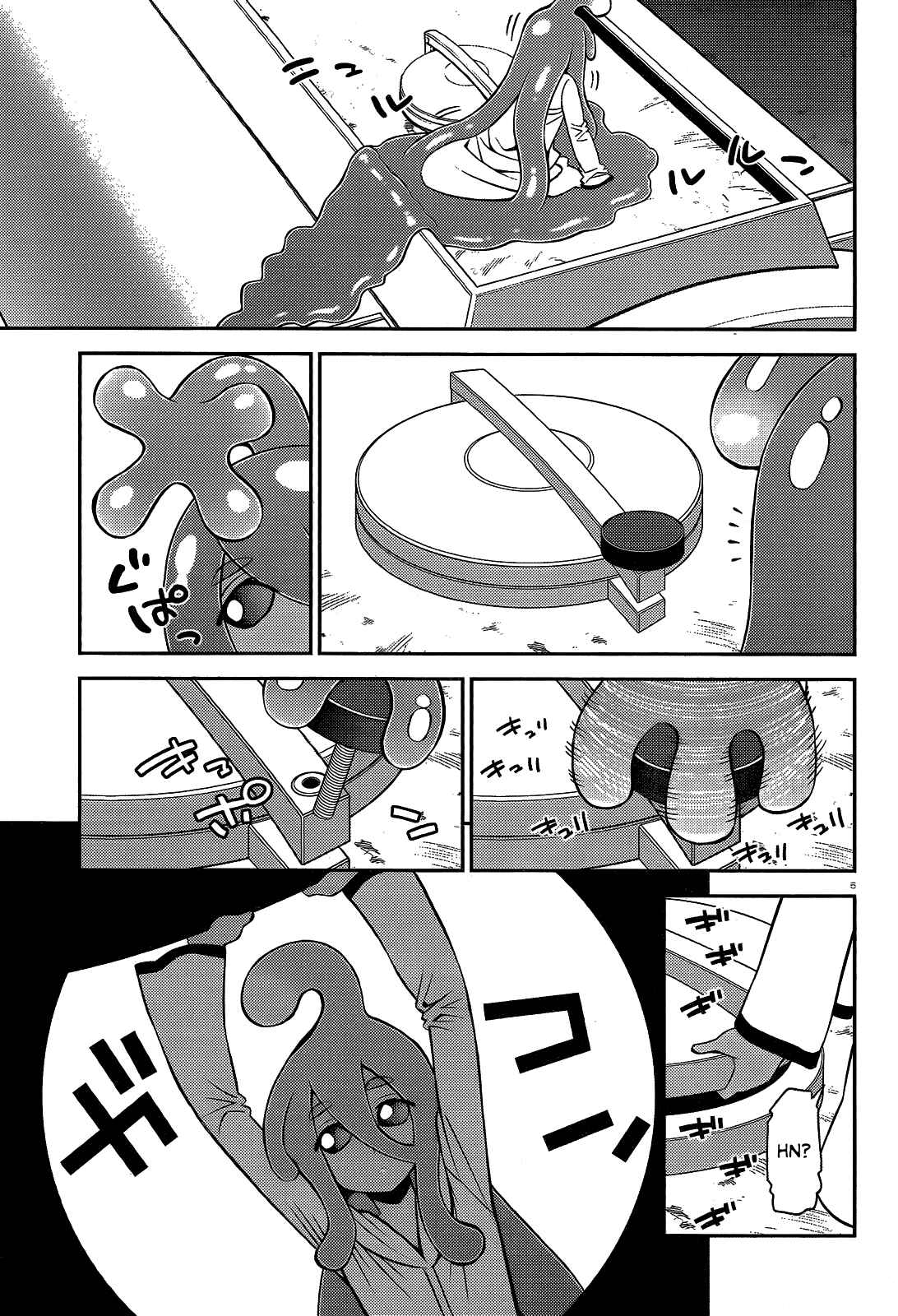 Chapter 52 - Page 5