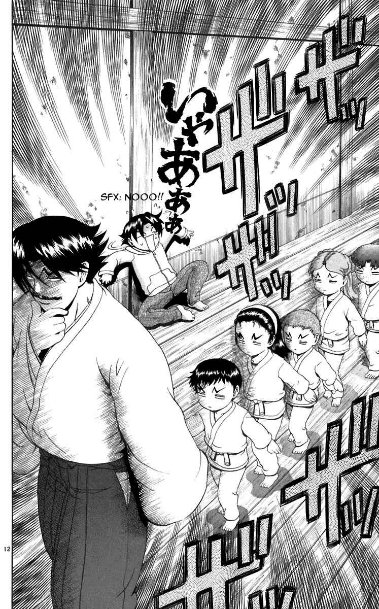 Chapter 191 - Page 11