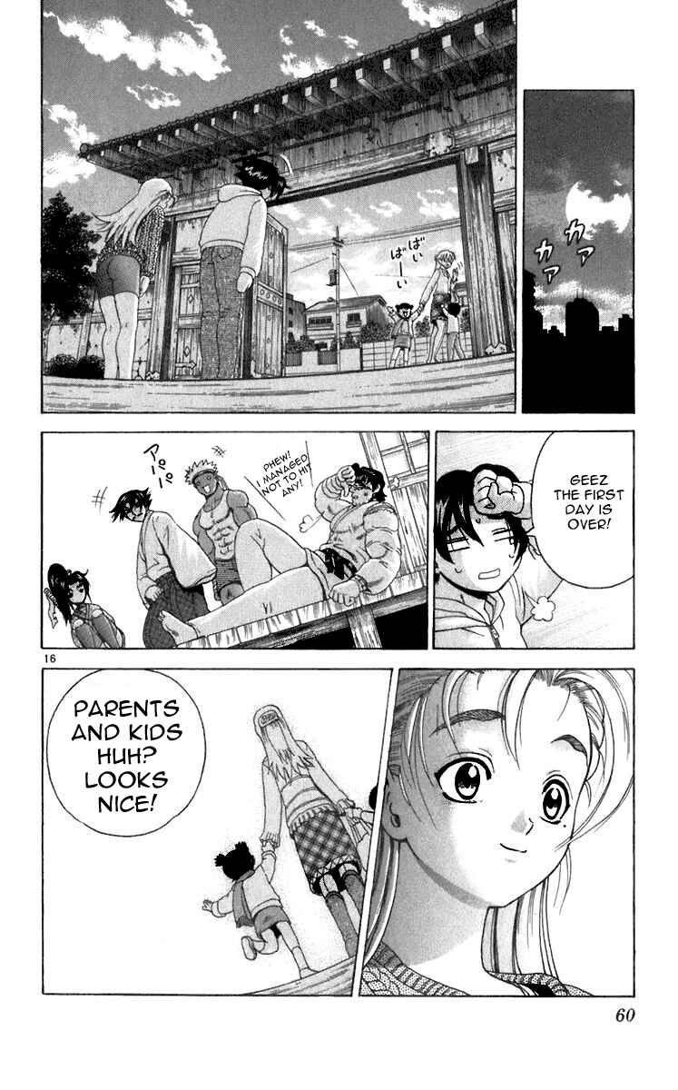 Chapter 191 - Page 15