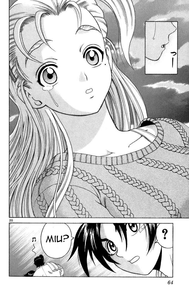 Chapter 191 - Page 17