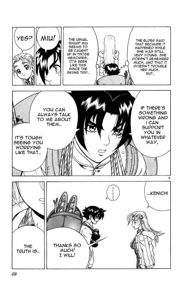 Chapter 191 - Page 4