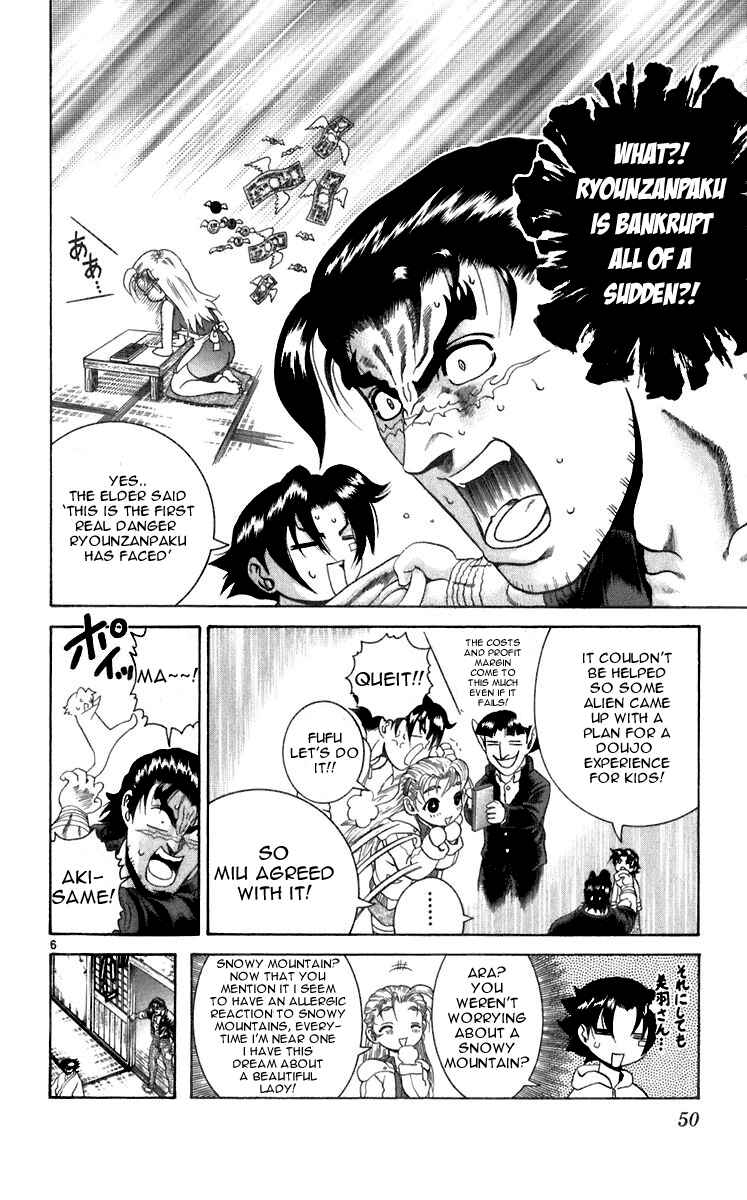 Chapter 191 - Page 5