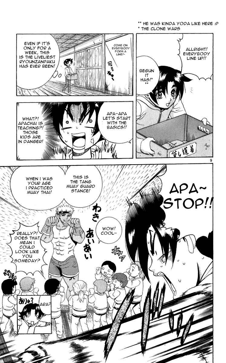 Chapter 191 - Page 8