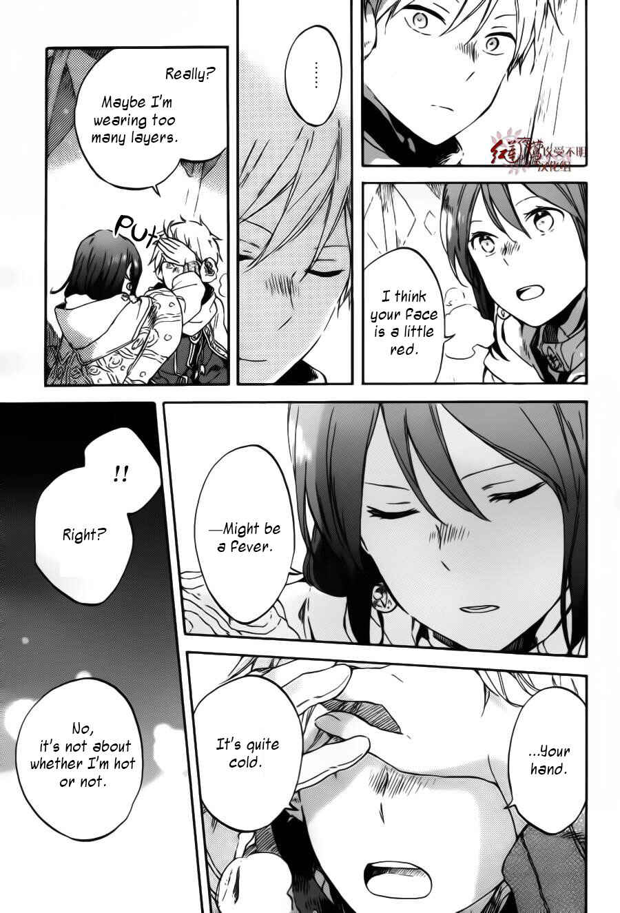 Chapter 95 - Page 24