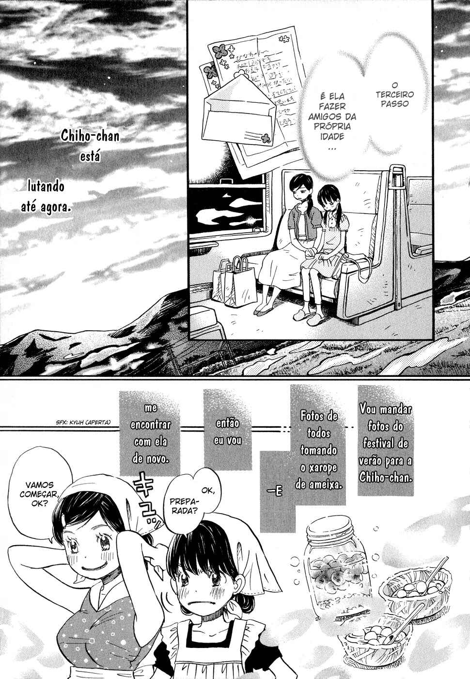 Chapter 83 - Page 12