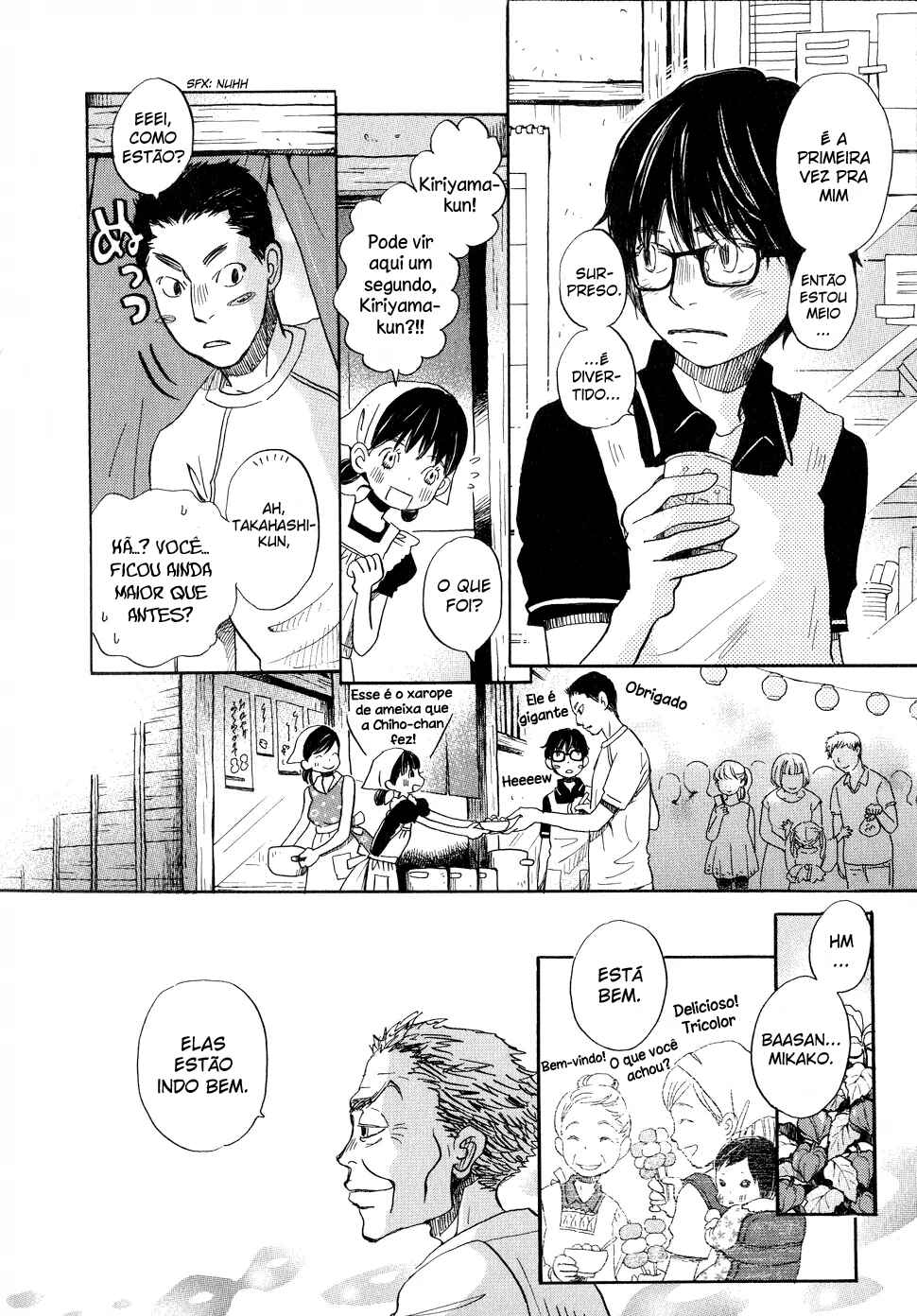 Chapter 83 - Page 15