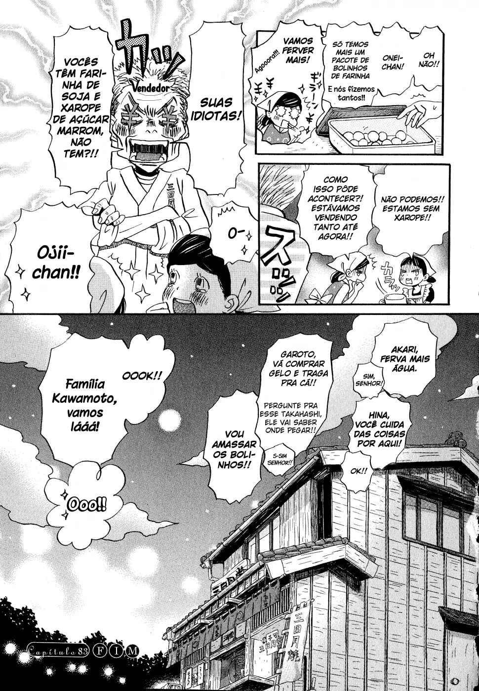 Chapter 83 - Page 18
