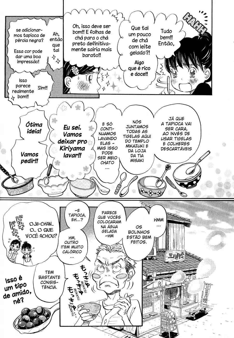Chapter 83 - Page 8