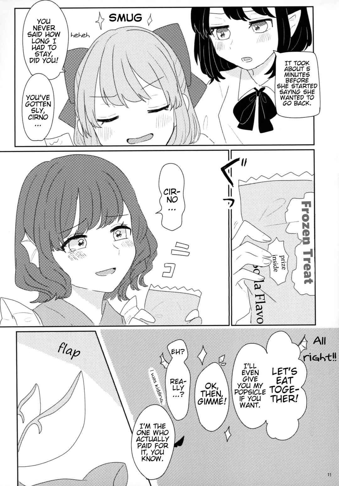 Chapter ? - Page 10