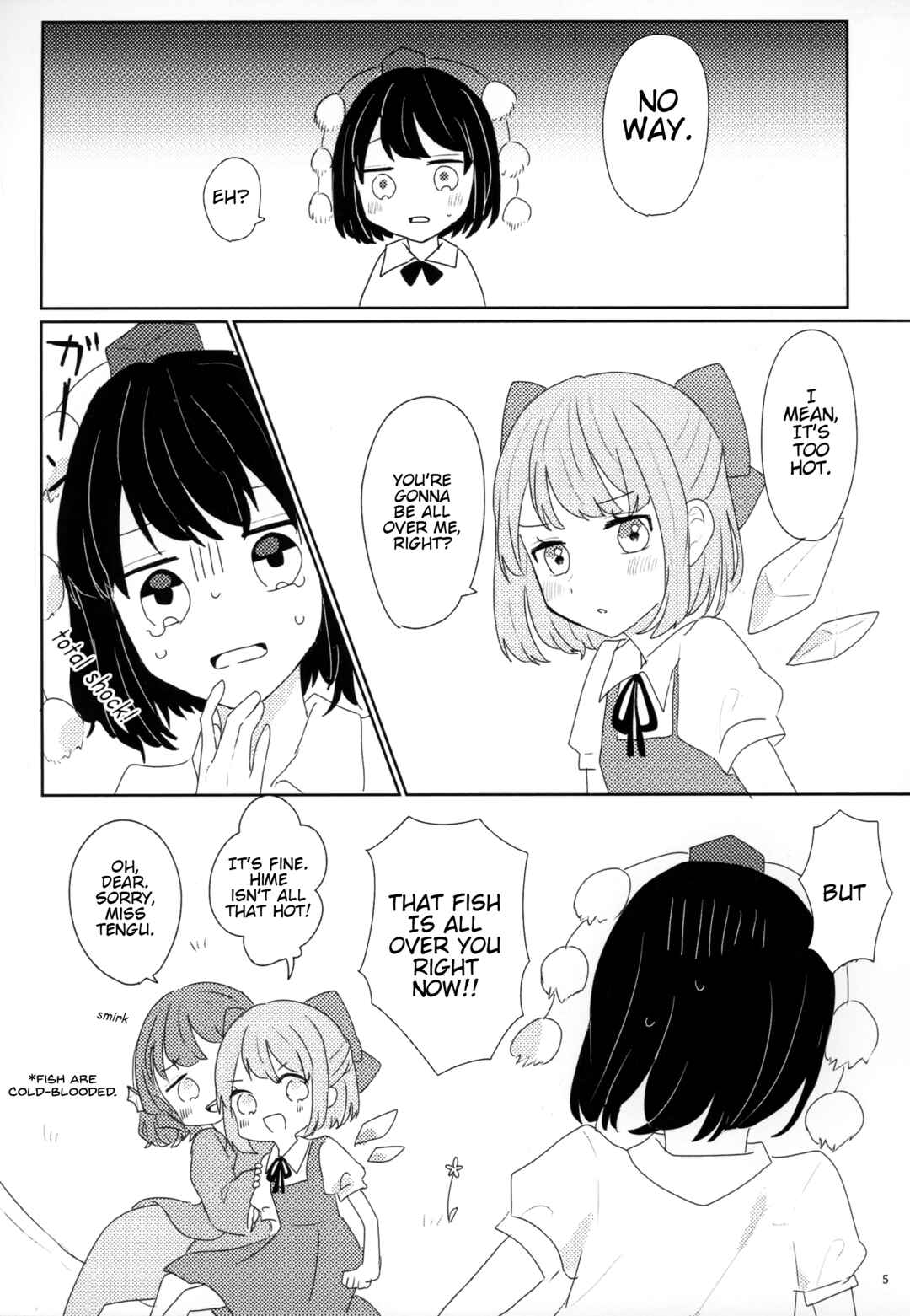Chapter ? - Page 4