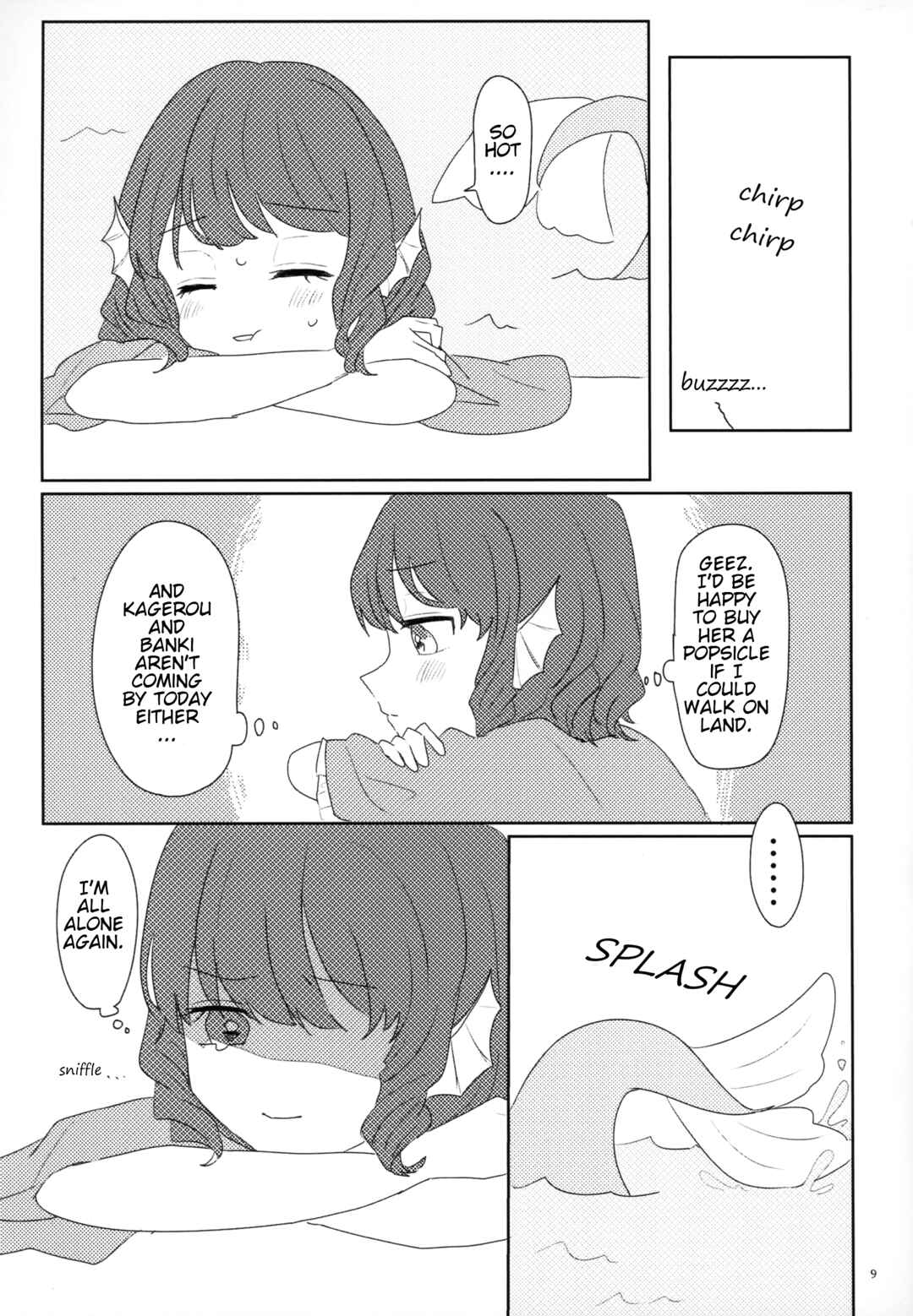 Chapter ? - Page 8