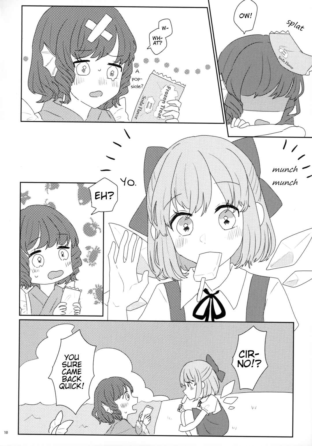 Chapter ? - Page 9