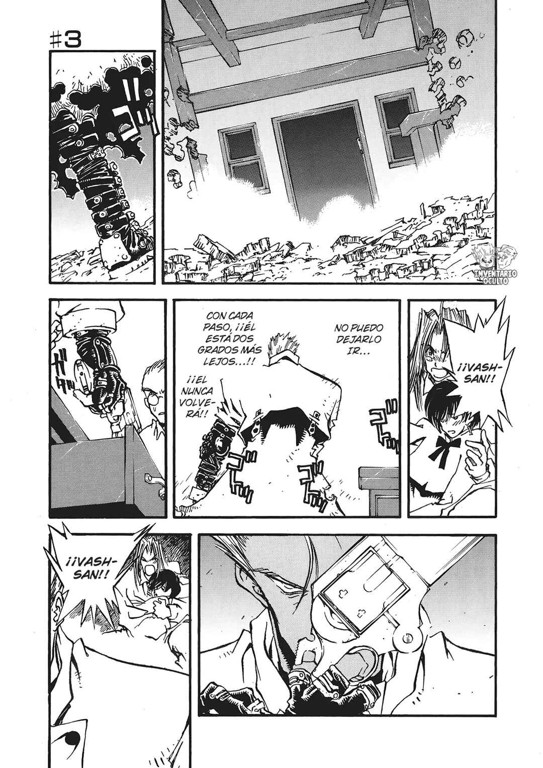 Chapter 15 - Page 2