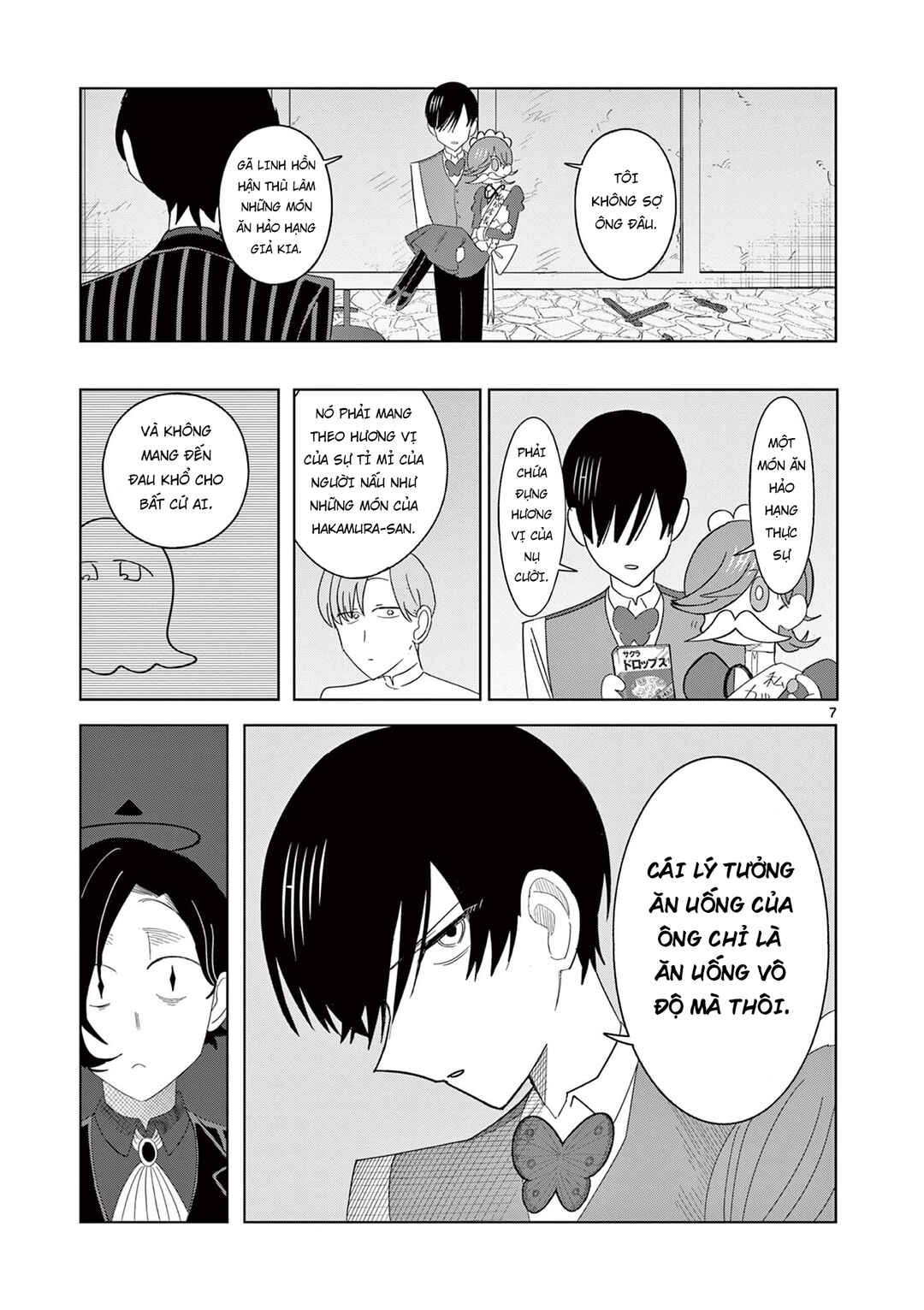 Chapter 16 - Page 8