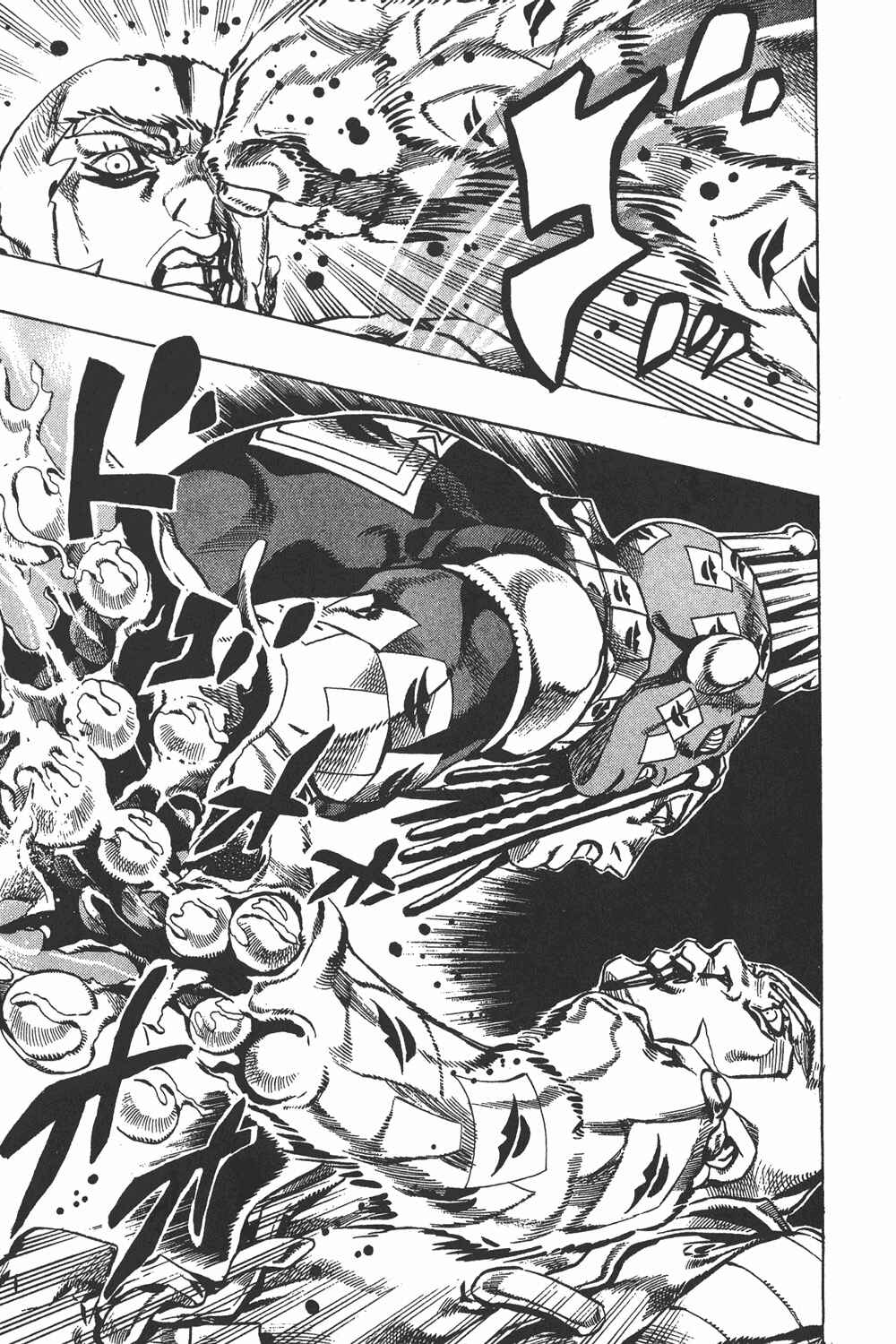 Chapter 125 - Page 10
