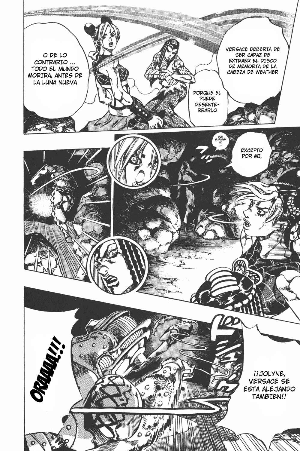 Chapter 125 - Page 14