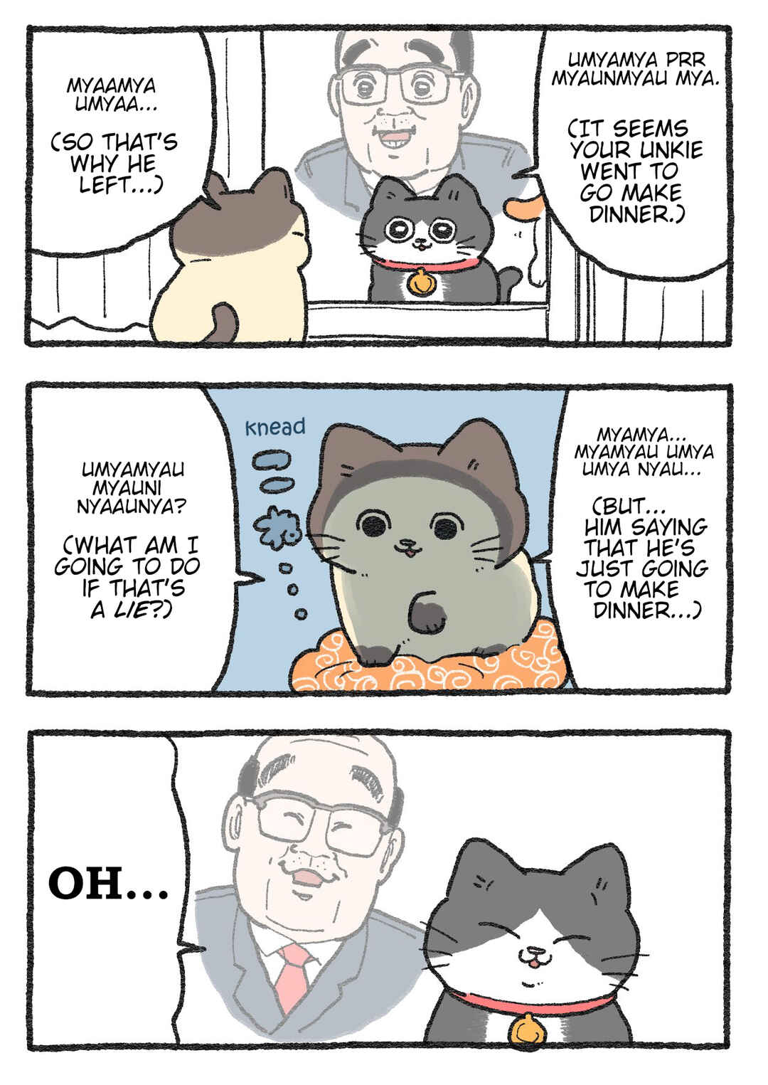 Chapter 382 - Page 1