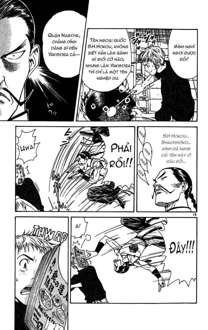 Chapter 28 - Page 16