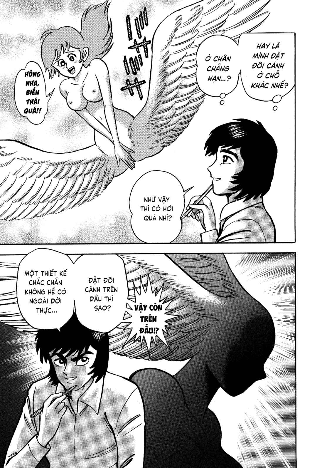Chapter 3 - Page 12