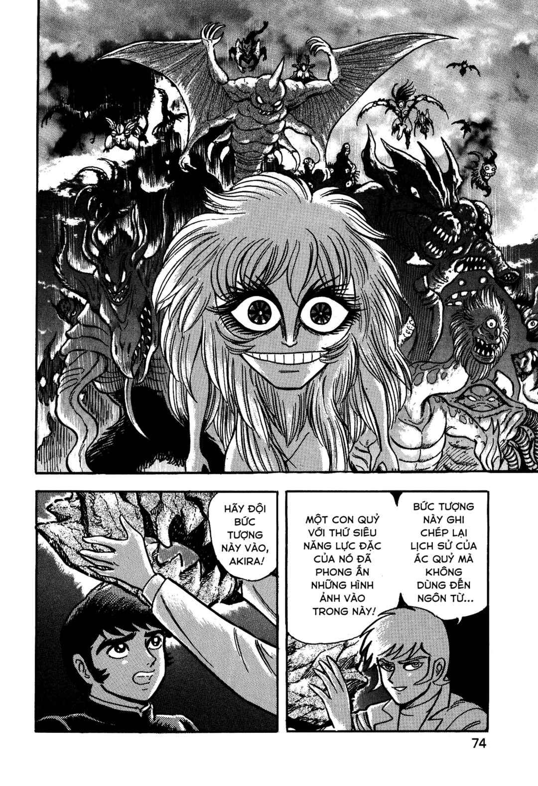 Chapter 3 - Page 21