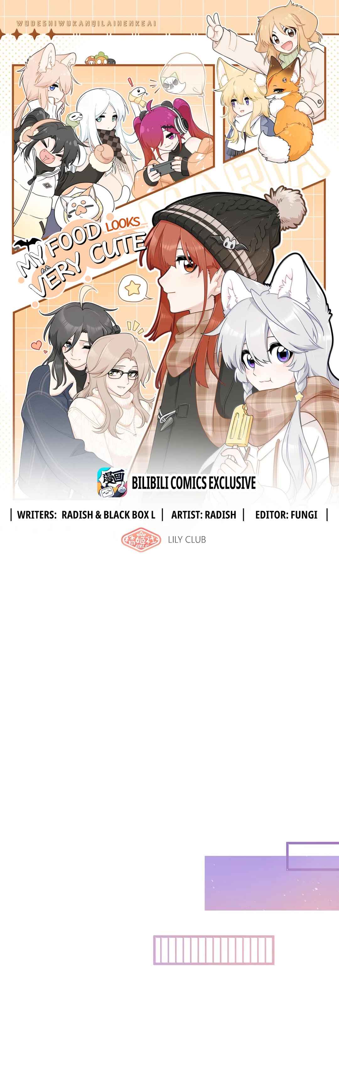 Chapter 214 - Page 1