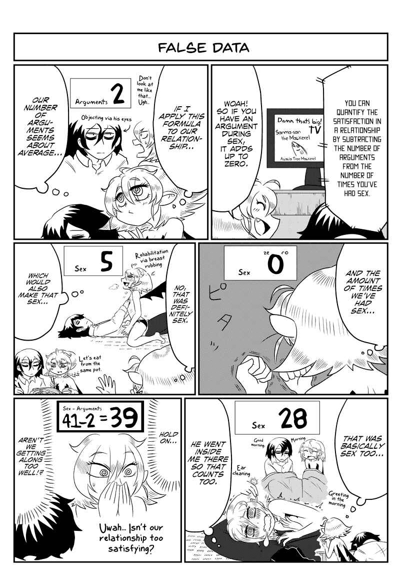 Chapter 41 - Page 1
