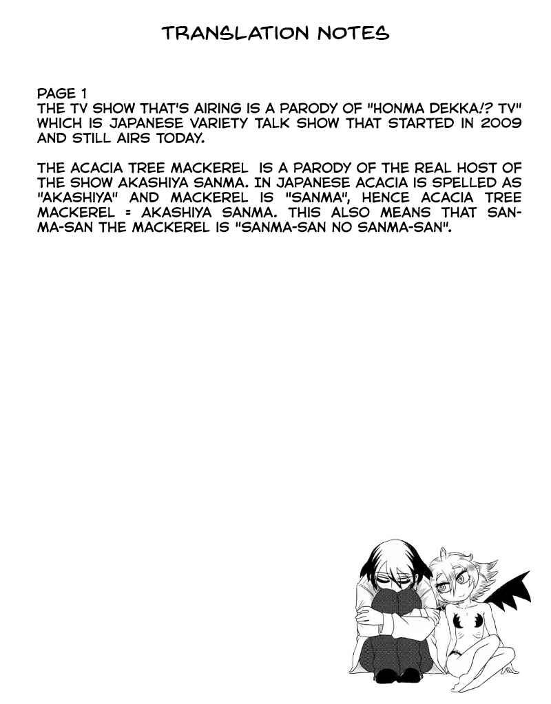 Chapter 41 - Page 3