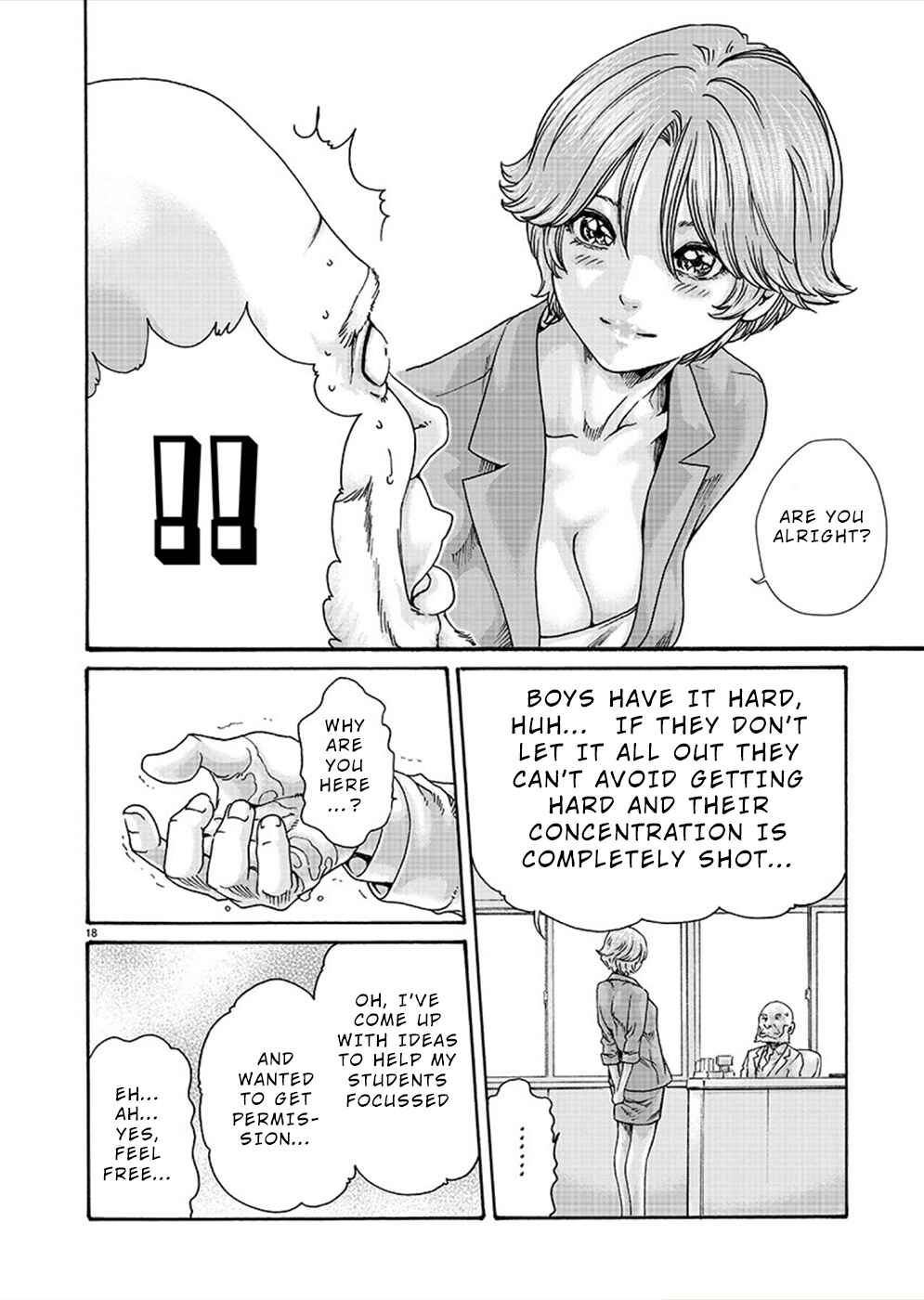 Chapter 15 - Page 18