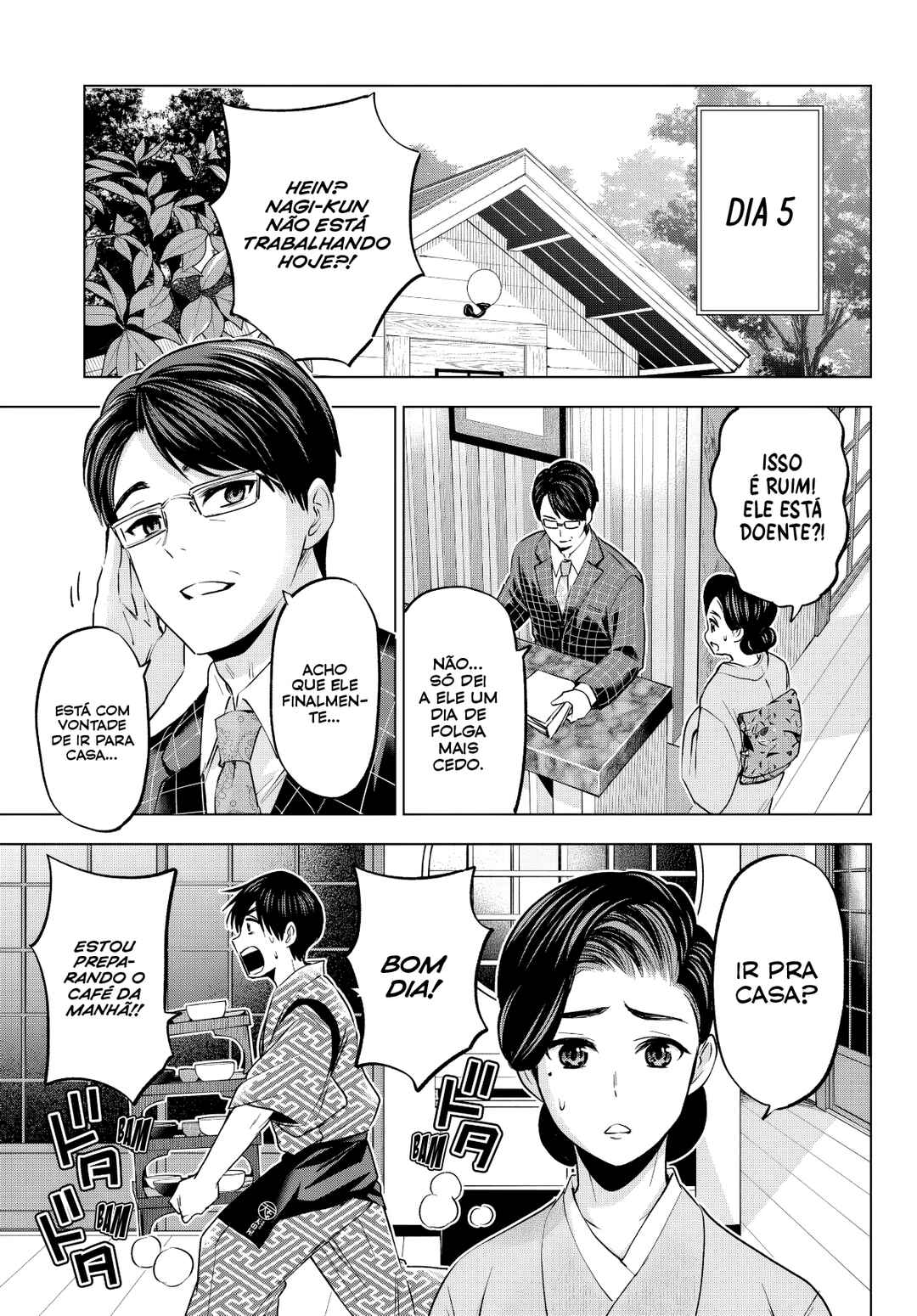 Chapter 186 - Page 14
