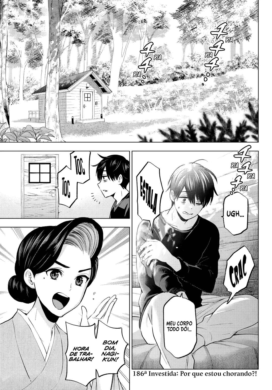 Chapter 186 - Page 2