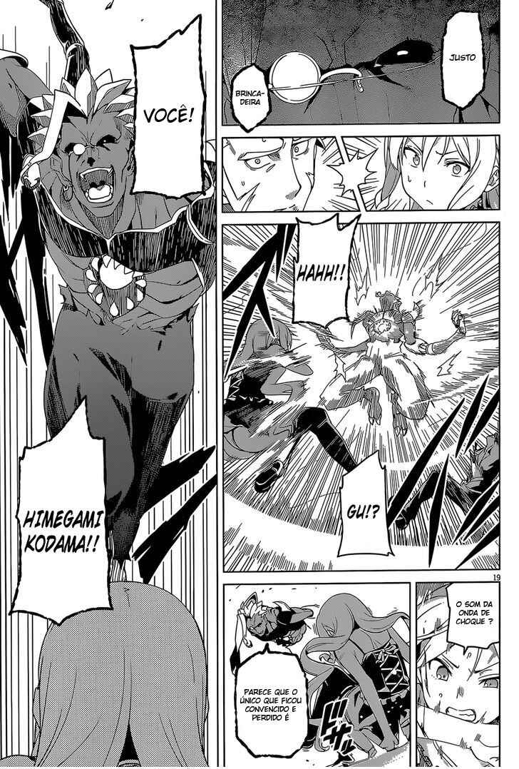 Chapter 47 - Page 20