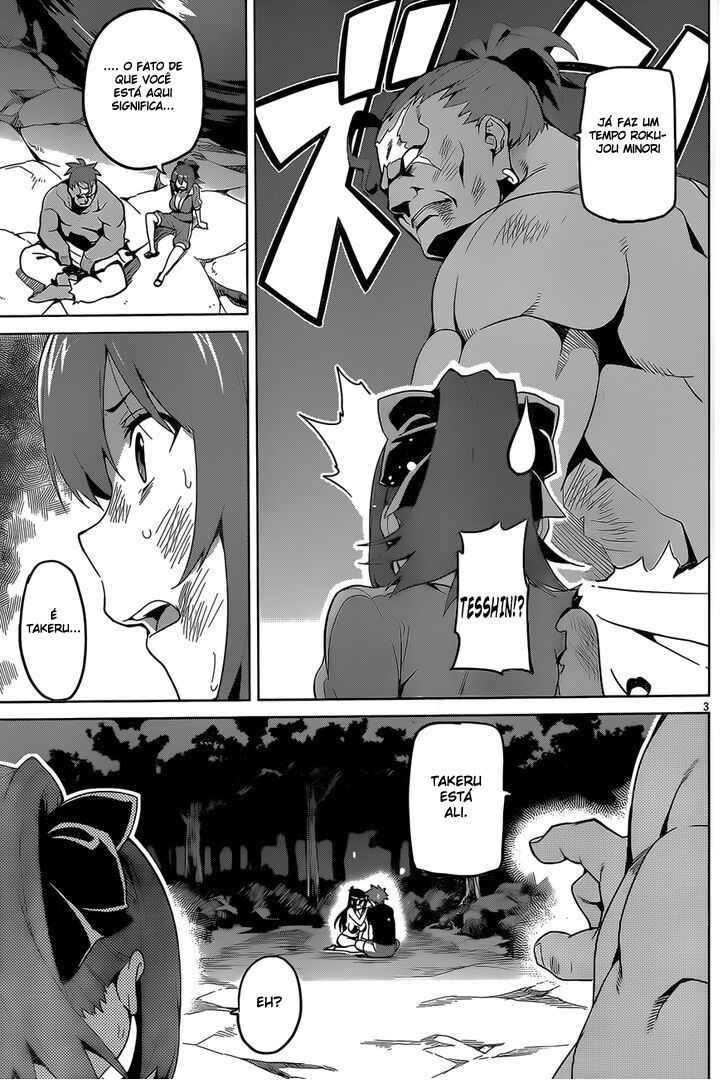 Chapter 47 - Page 4
