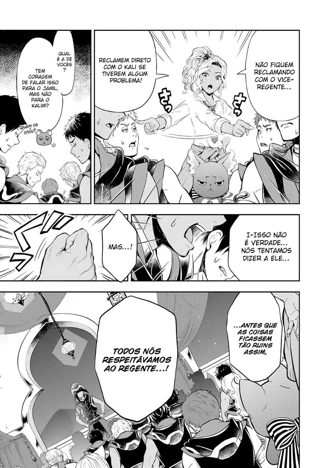 Chapter 5 - Page 6