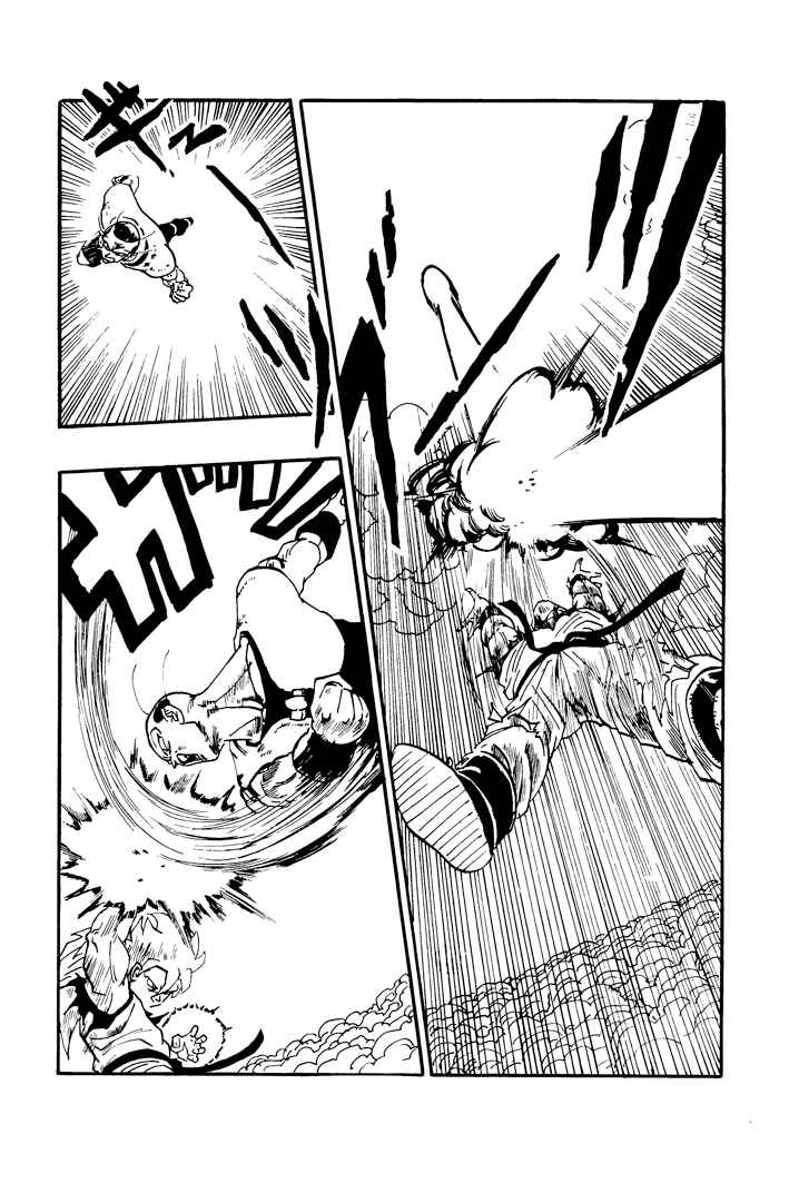 Chapter 51 - Page 3