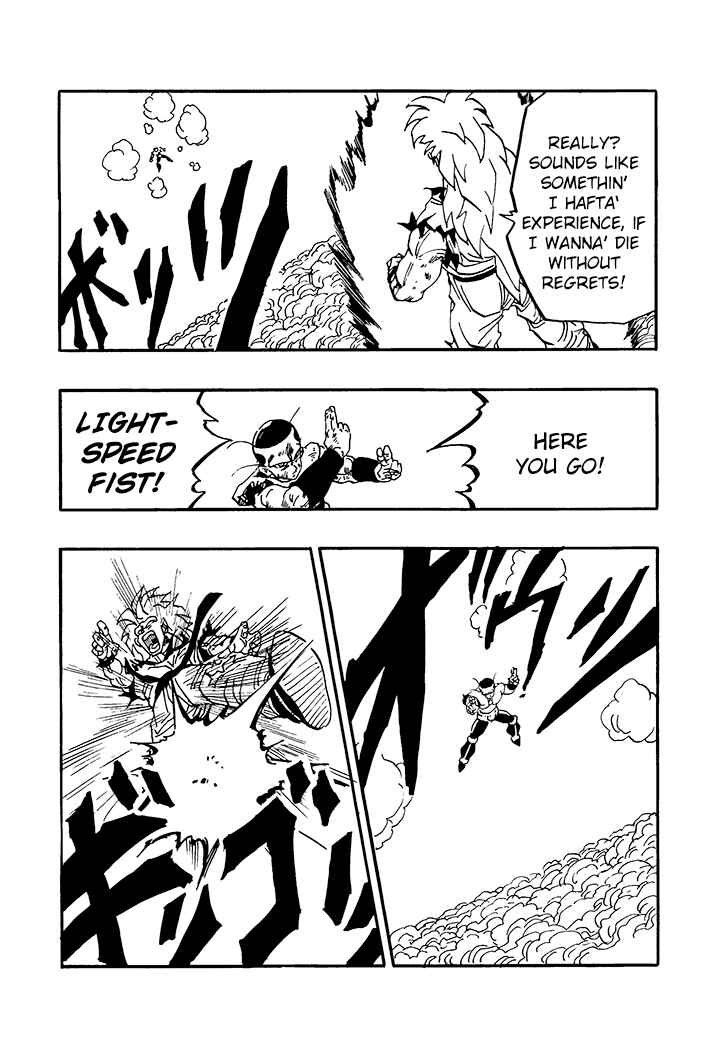 Chapter 51 - Page 7