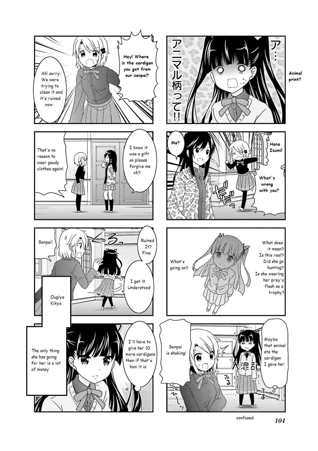 Chapter 46 - Page 6